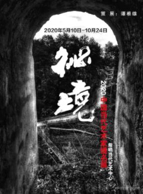 果冻向上跳