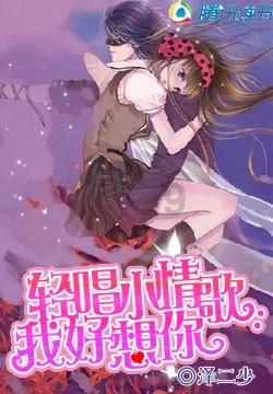 县政协十届十次常委会会议召开