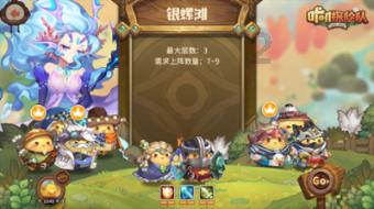 华为强势回归！Mate 60 Pro引领出货潮