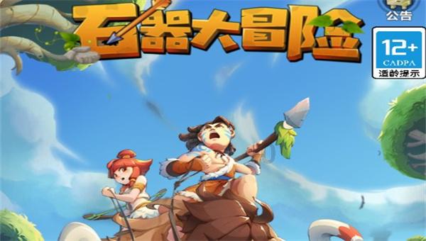 《幻兽帕鲁》飞行帕鲁大全及捕捉说明
