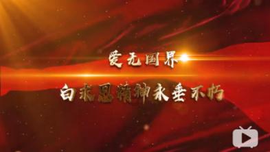 4399血盟荣耀