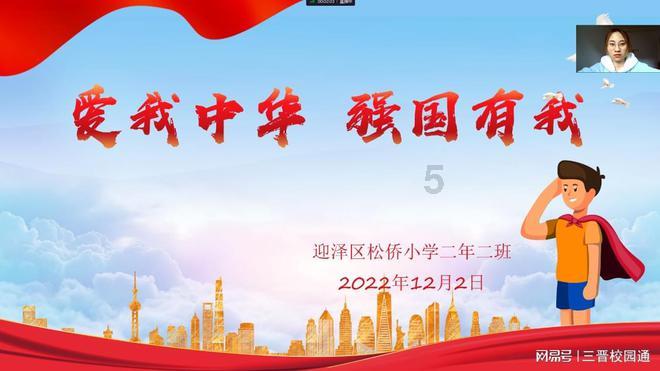 抖音怎么开启视频聊天美颜游戏画面