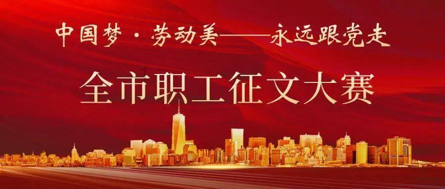 阿拉亚