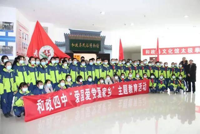 大比分领先